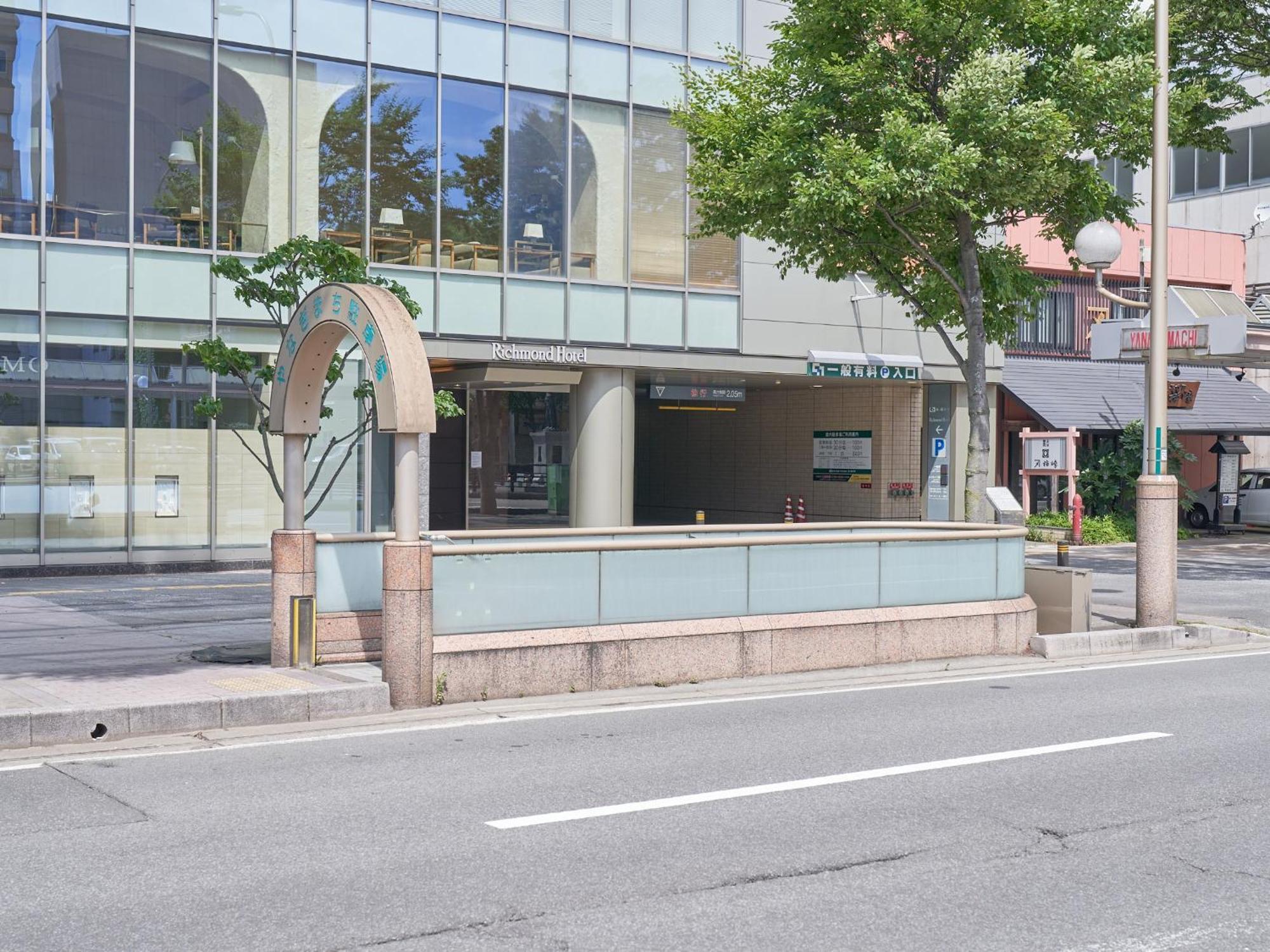 Richmond Hotel Aomori Zewnętrze zdjęcie